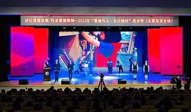 长沙张婷刷屏了,好人满城!