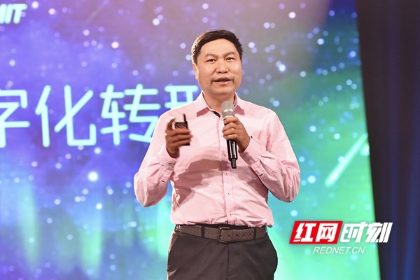 闻"g"起舞的湖南丨高红冰:未来20-30年 是数字经济的黄金年代