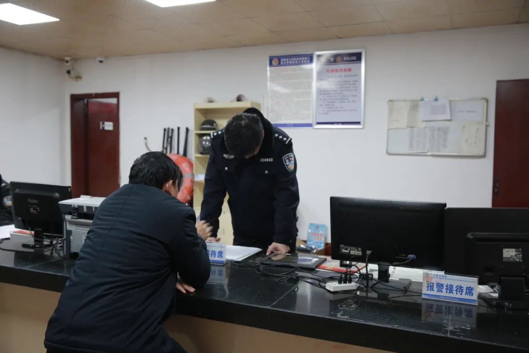 警察查个人银行流水的条件 baijiahao.baidu.com