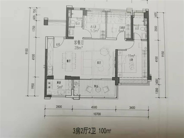 万科翰邻城户型图图片