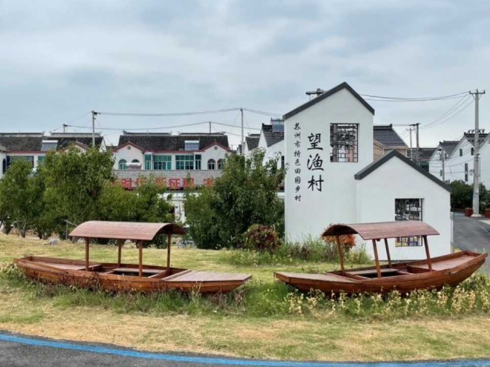 度假区(阳澄湖镇)莲花村中西舍以阳澄湖景,苏式村落,水巷码头为特色