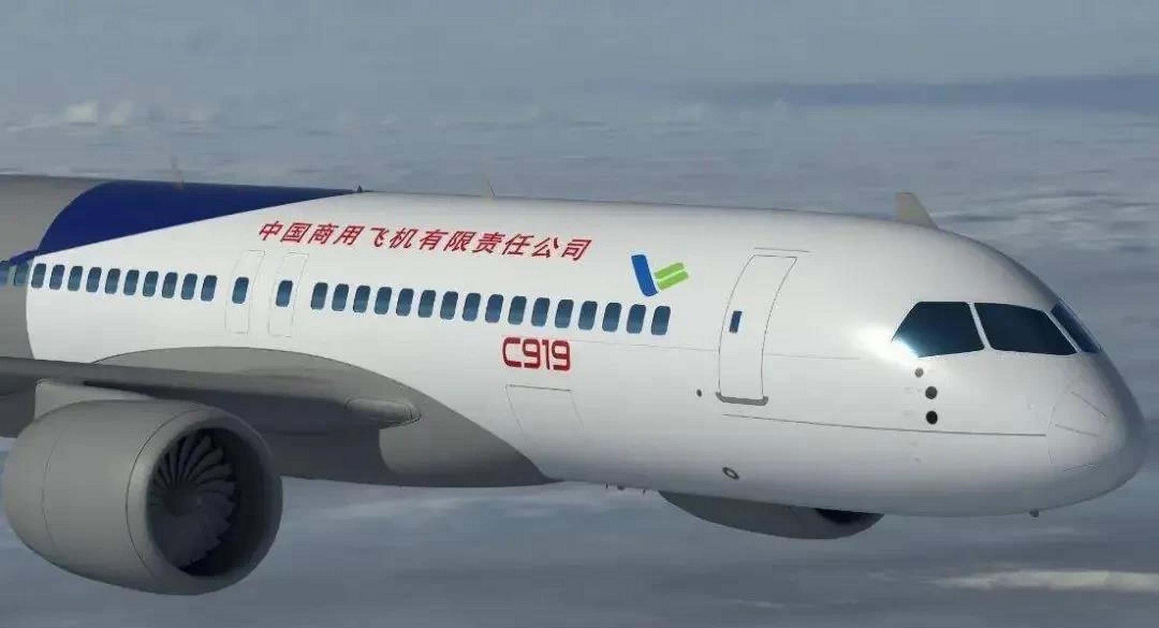 国产c919停飞真相:没有反转,现实比想象中的更残酷!