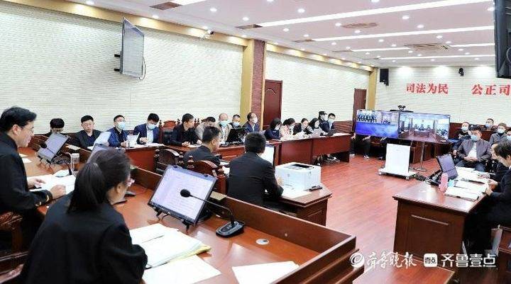 判刑25年,没收个人全部财产!聊城"唐金文案"一审公开宣判