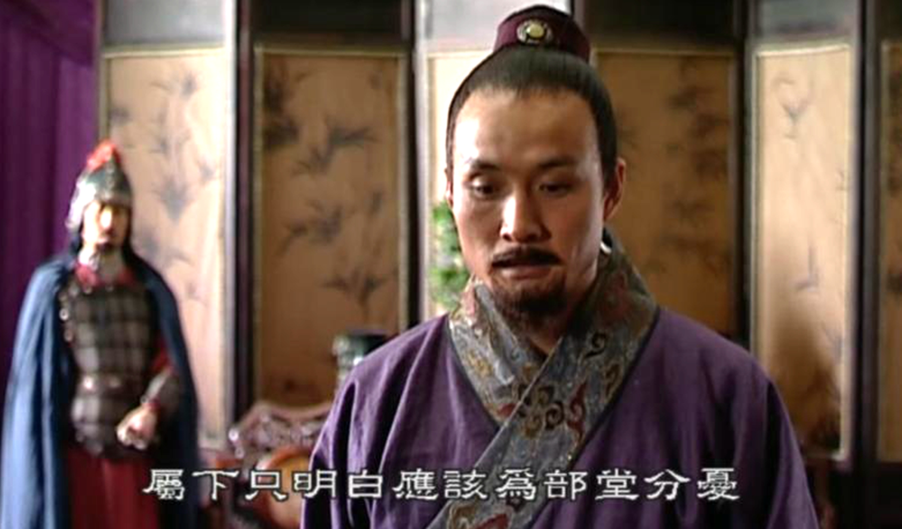 《大明王朝1566》马宁远结局是什么?该剧导演和编剧是谁?