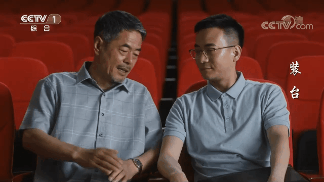 央视《装台》大结局,10大疑点留给观众,你觉得合理吗?