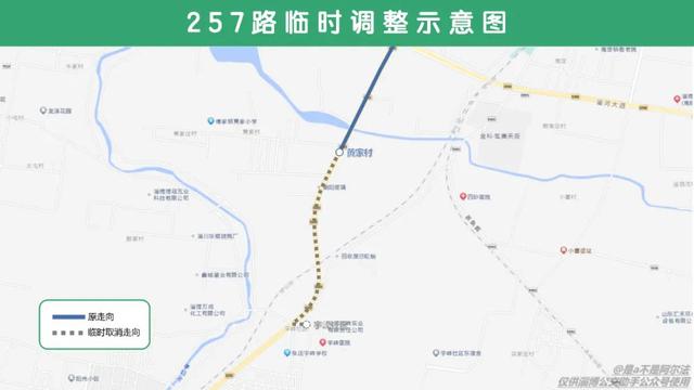 张店区公共汽车线路图图片