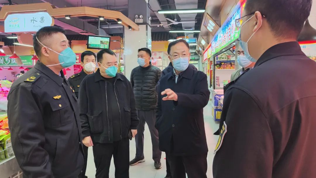 郝生旺督导检查农贸市场疫情防控工作
