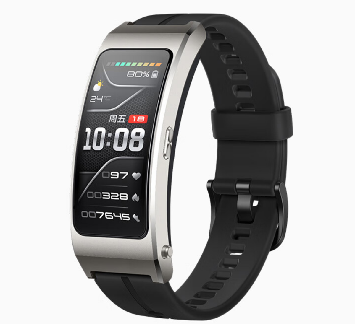 可以戴在手上的通话工具,华为通话手环b7已开售