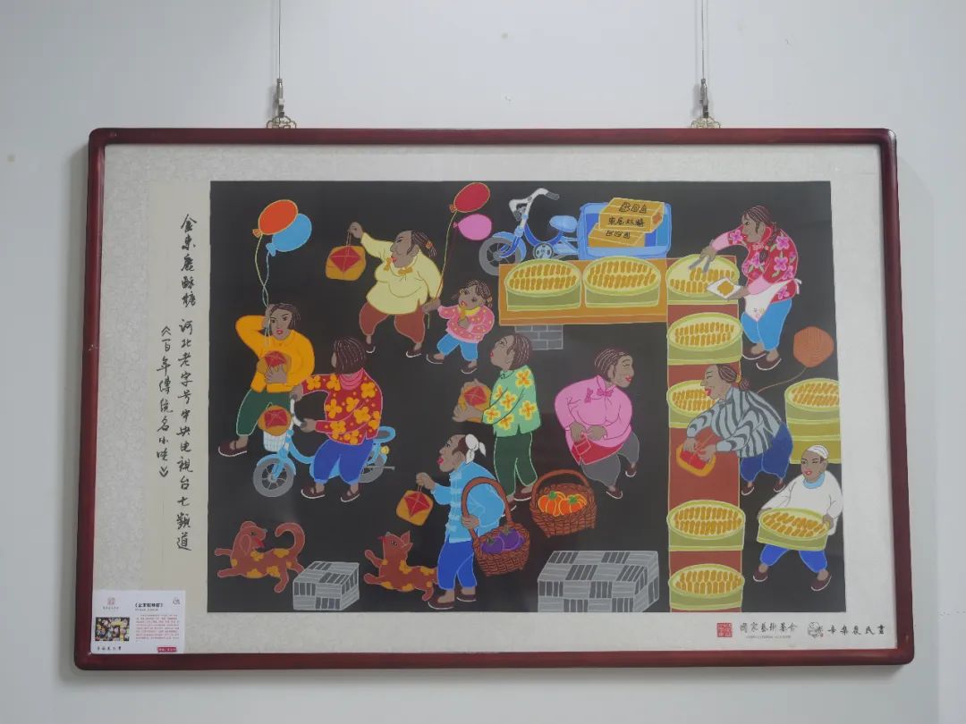 第二站!辛集农民画走进浙江
