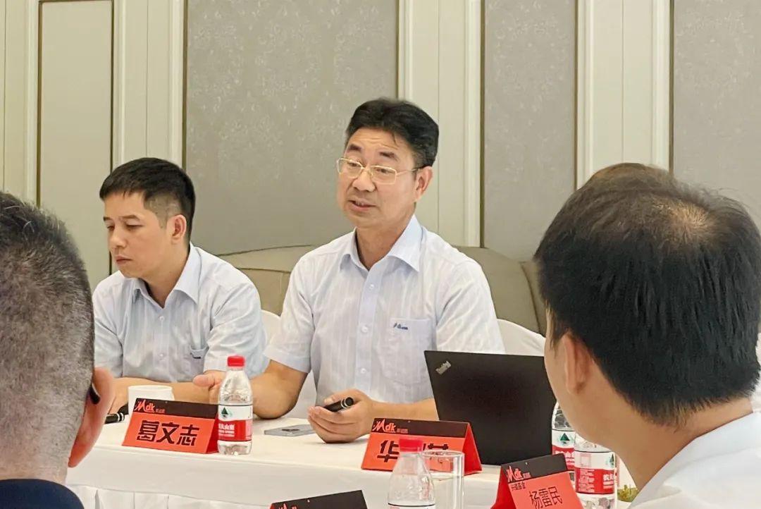 「调研回顾」美迪凯(688079)机构调研交流会圆满落幕