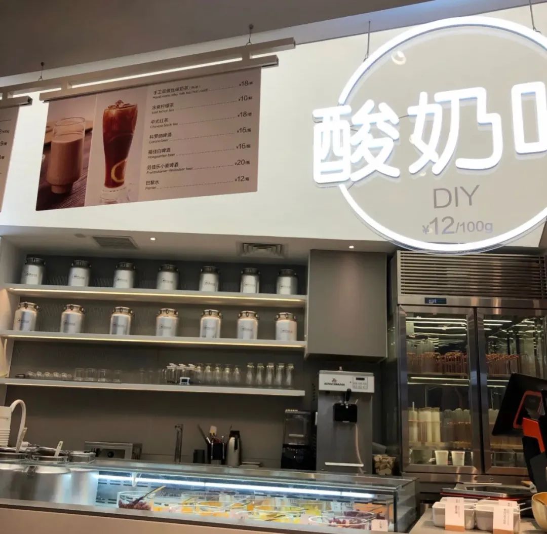 我们探访西贝酸奶屋北京首店,发现已悄然停业,这是为何?