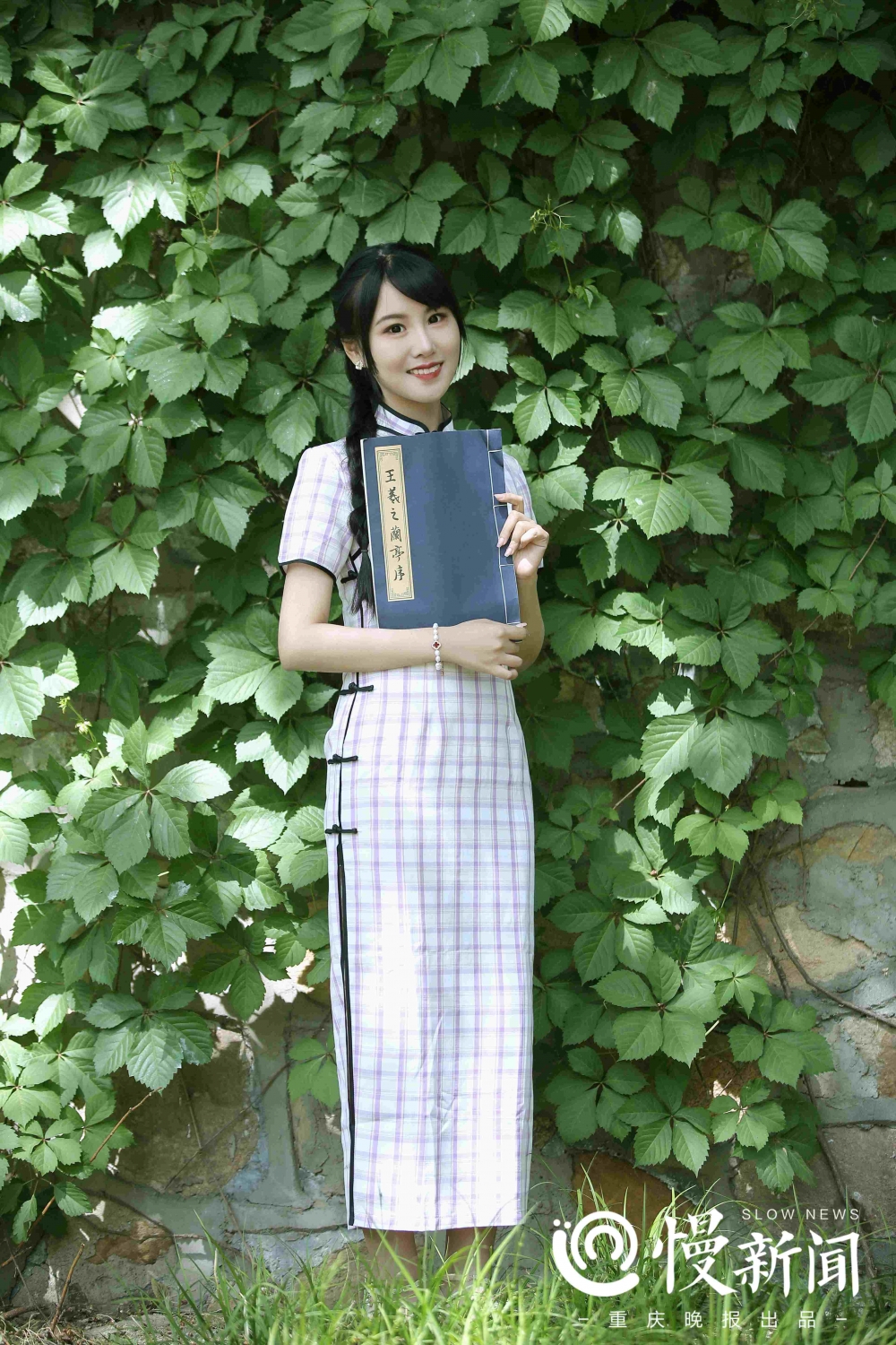 慢新闻·人物|重庆妹勇夺《中国诗词大会》(第六季)