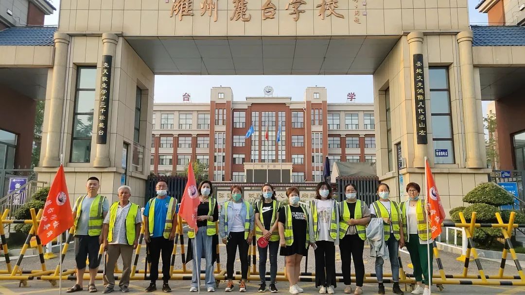 潍州麓台学校惠民六举措让教育更走心