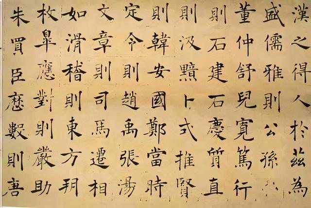 东汉著名书法家:蔡邕的书法造诣极高