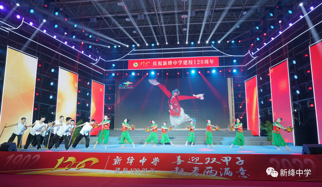 氛围拉满!新中娇美"磅礴展开"于四个华章——新绛中学