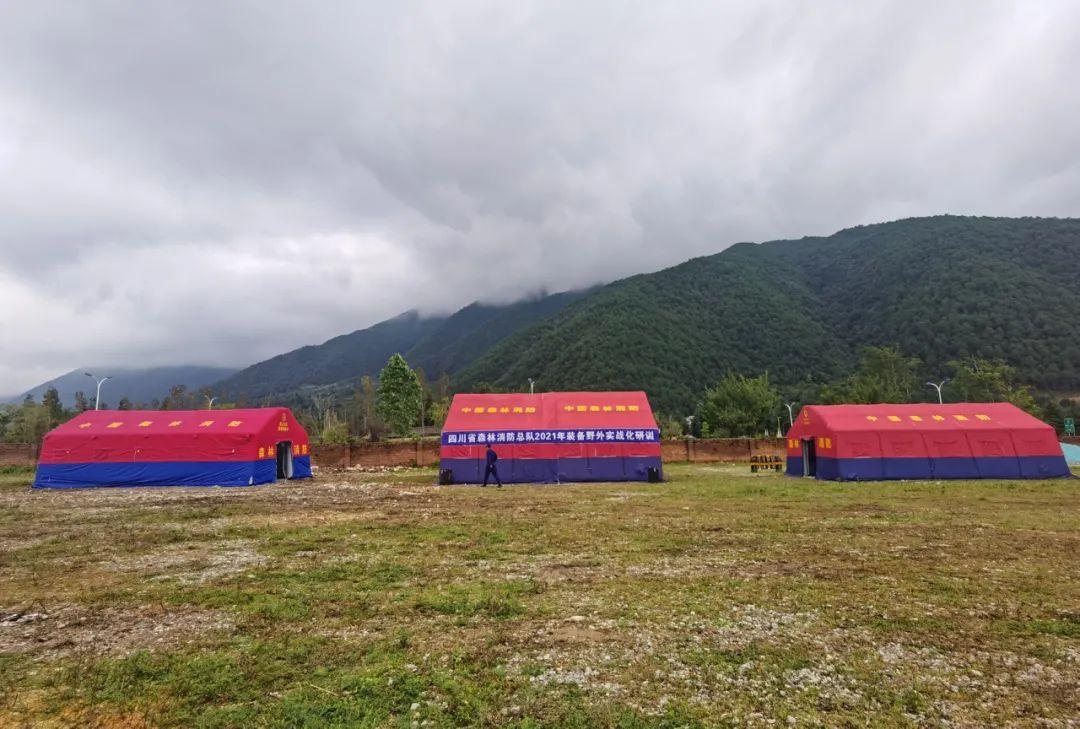 四川森林消防总队政委金德成:把基层建设工作会议精神贯通装备野外研