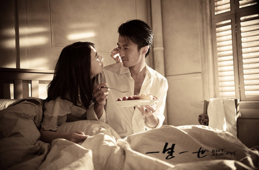 赵永远安然是哪部电视剧的人物