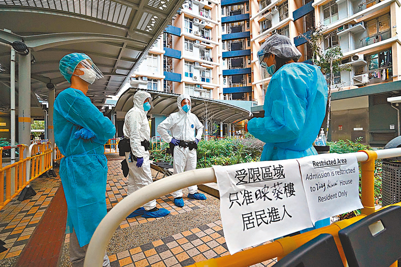 疫情中的香港人:中央一发声,大家都觉得有希望了