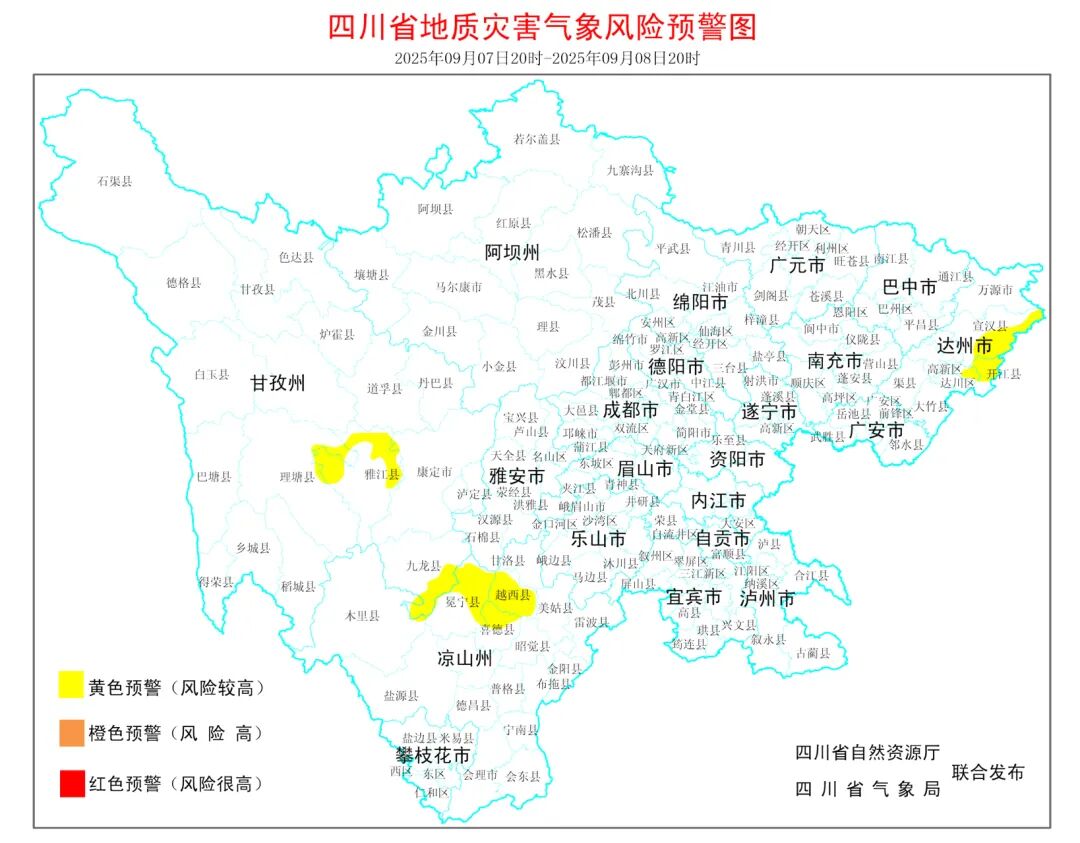 达州市宣汉县天气预报今日情况