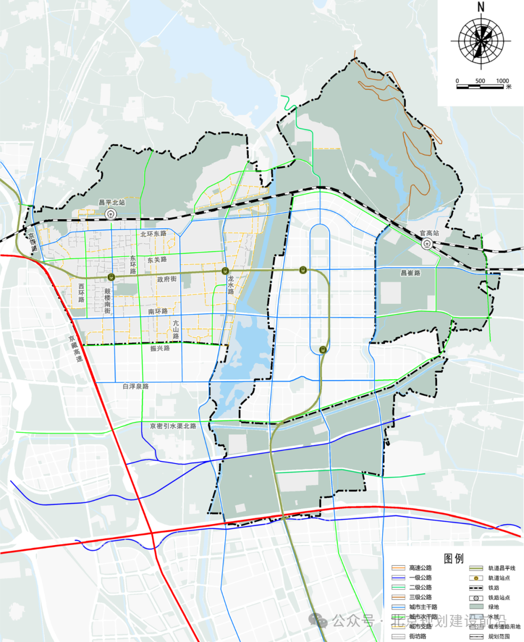 昌平区规划图2035图片