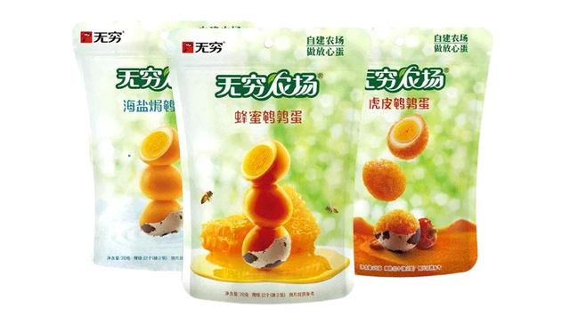 转型战略353:转型战略导入实施,无穷食品22年专注品质引领行业