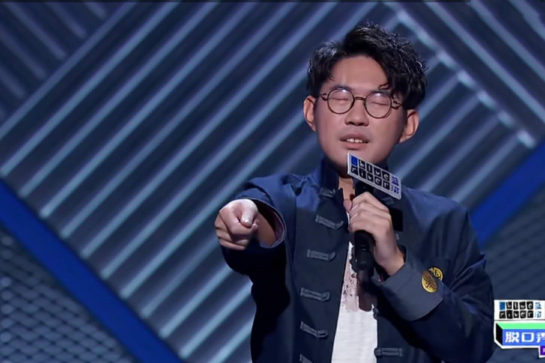 《脱口秀大会》第三季首期,思文意外折戟,新人表现两极分化