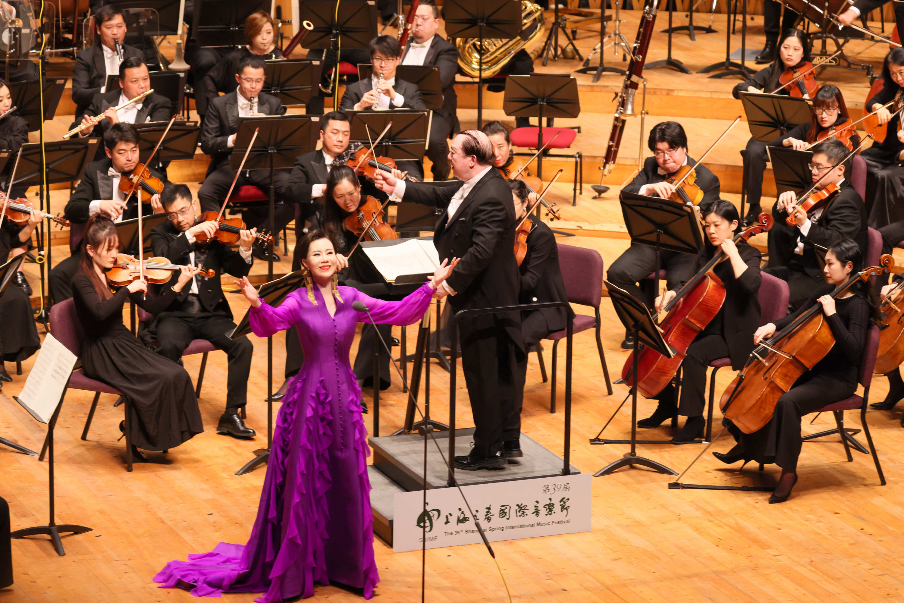 第39届上海之春国际音乐节开幕演出奏响时代最强音