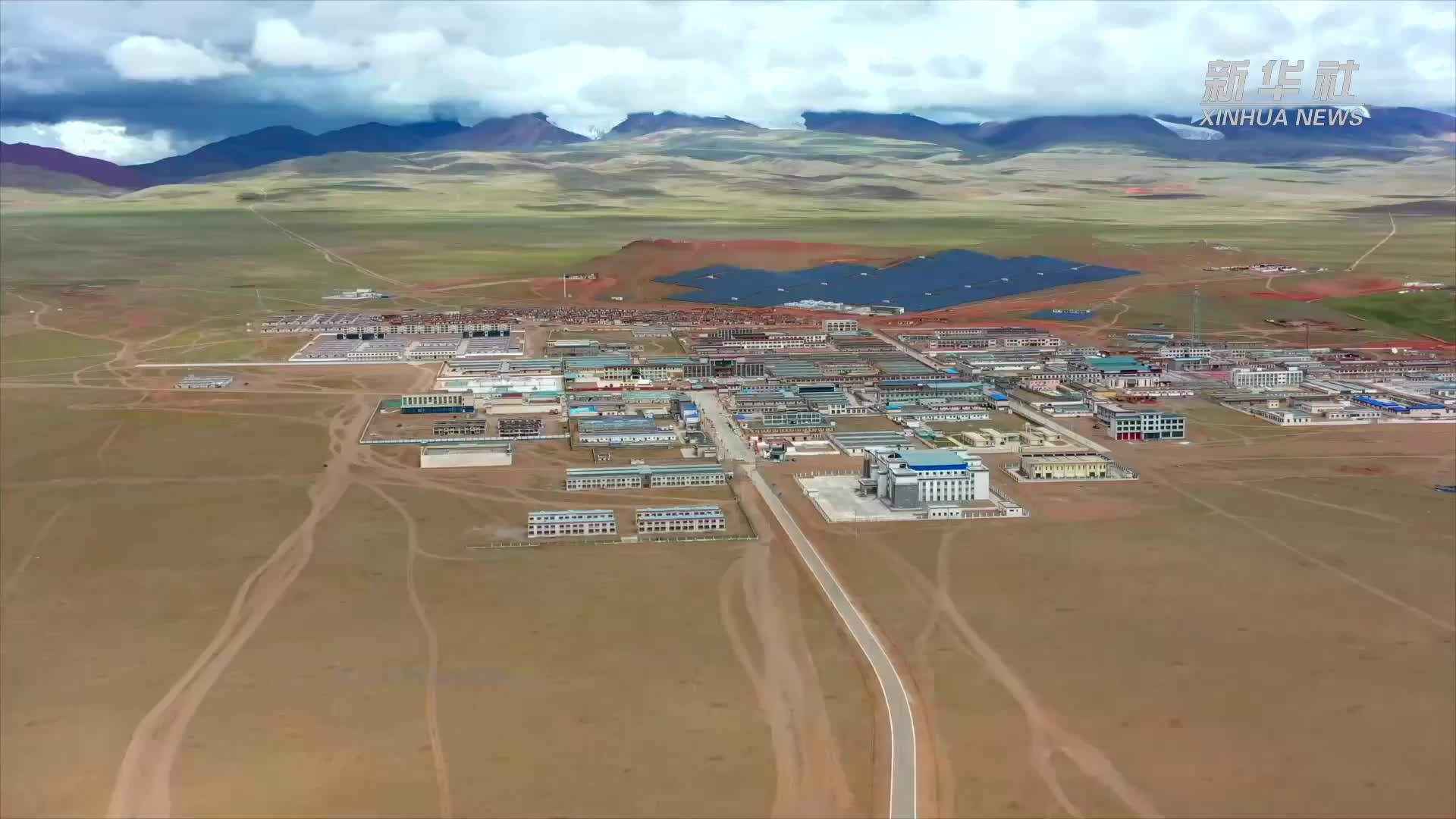 通往幸福的迁徙——全国海拔最高县西藏双湖县生态搬迁记