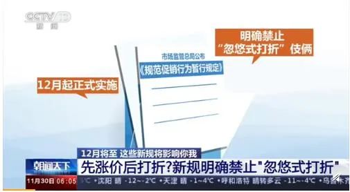 b站2020年度彈幕,爺青回登頂;新冠去年12月中就在美國出現|小南早報