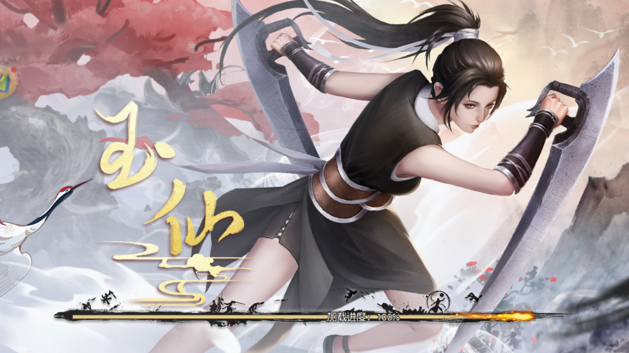 千年2高爆版手游:详细背景介绍,新手攻略,解谜打怪只掉一滴血