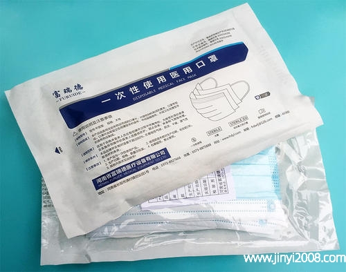 非无菌口罩能防病毒吗(非无菌型和无菌型口罩的区别)