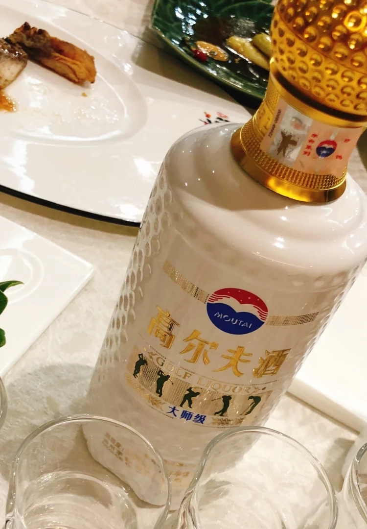 茅台高尔夫酒,送给领导的好酒