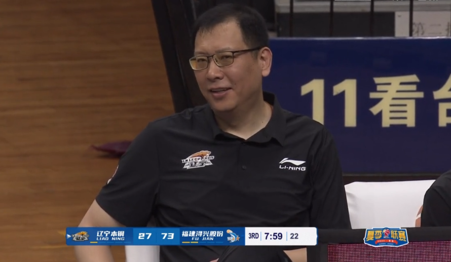 辽宁男篮45分惨败!吴乃群无奈苦笑 创造本届夏季联赛最大分差