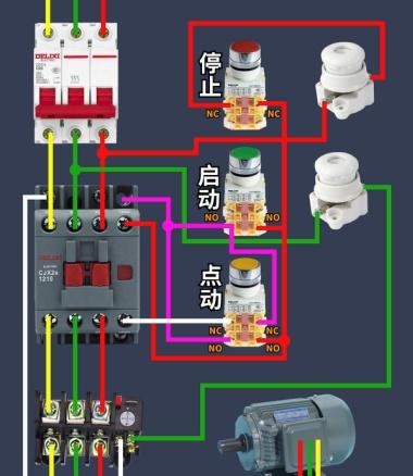 长动控制电路实物图图片