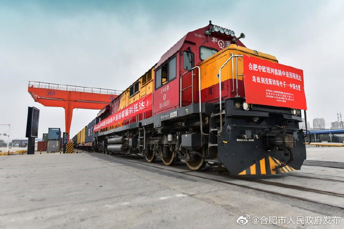 合新欧棉纱回程专列顺利开行 历时8天运回195余吨进口棉纱82teu