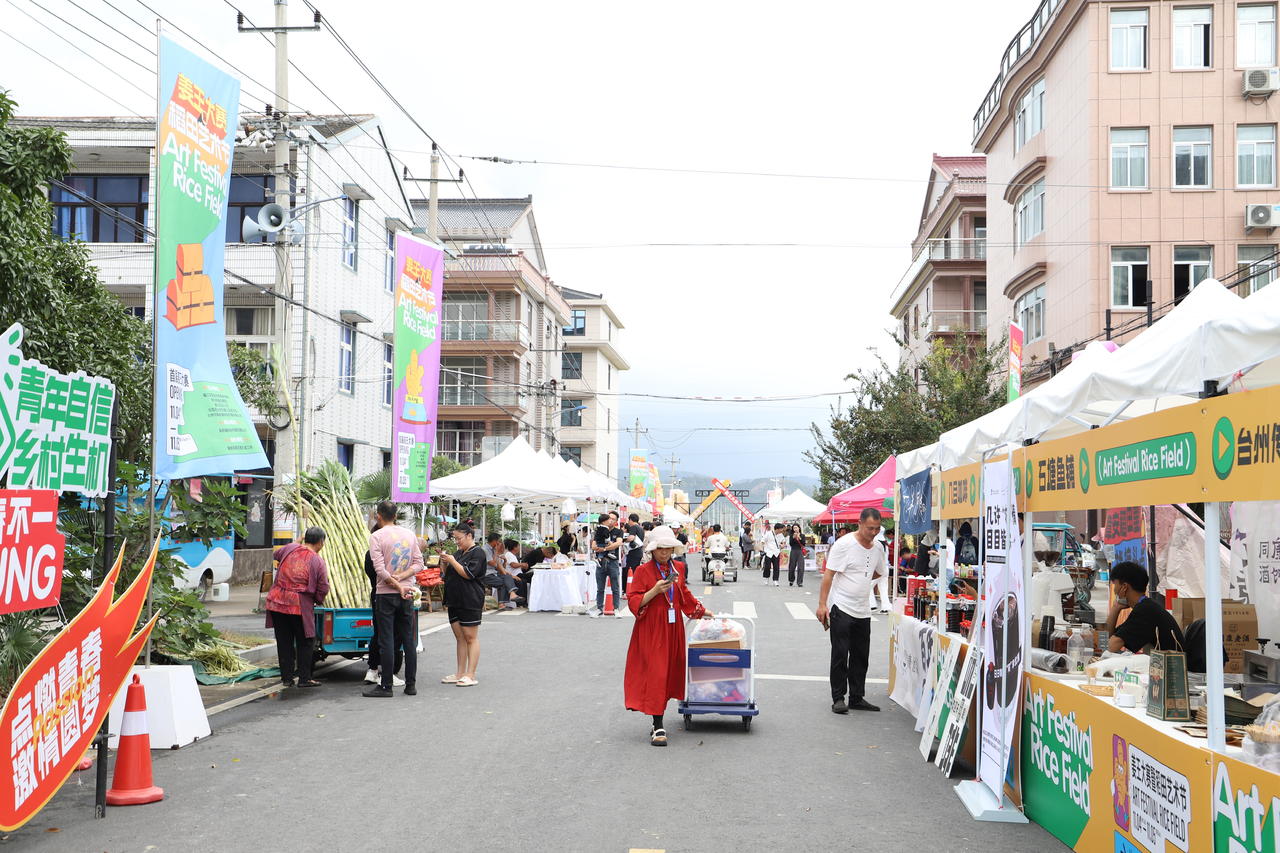 助力农产品宣传推广,浙江台州首届"姜王"出炉