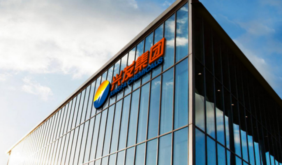 兴发集团2021年营收净利双双增长,湿电子化学品已批量供应台联电,中芯