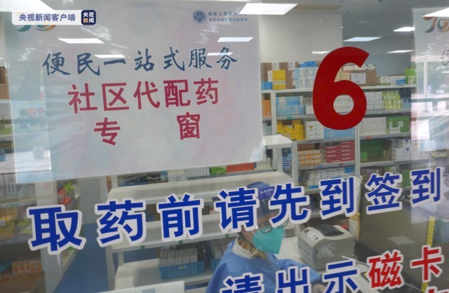 航天中心医院代诊挂号服务来京就医食宿规划，省心省事的简单介绍