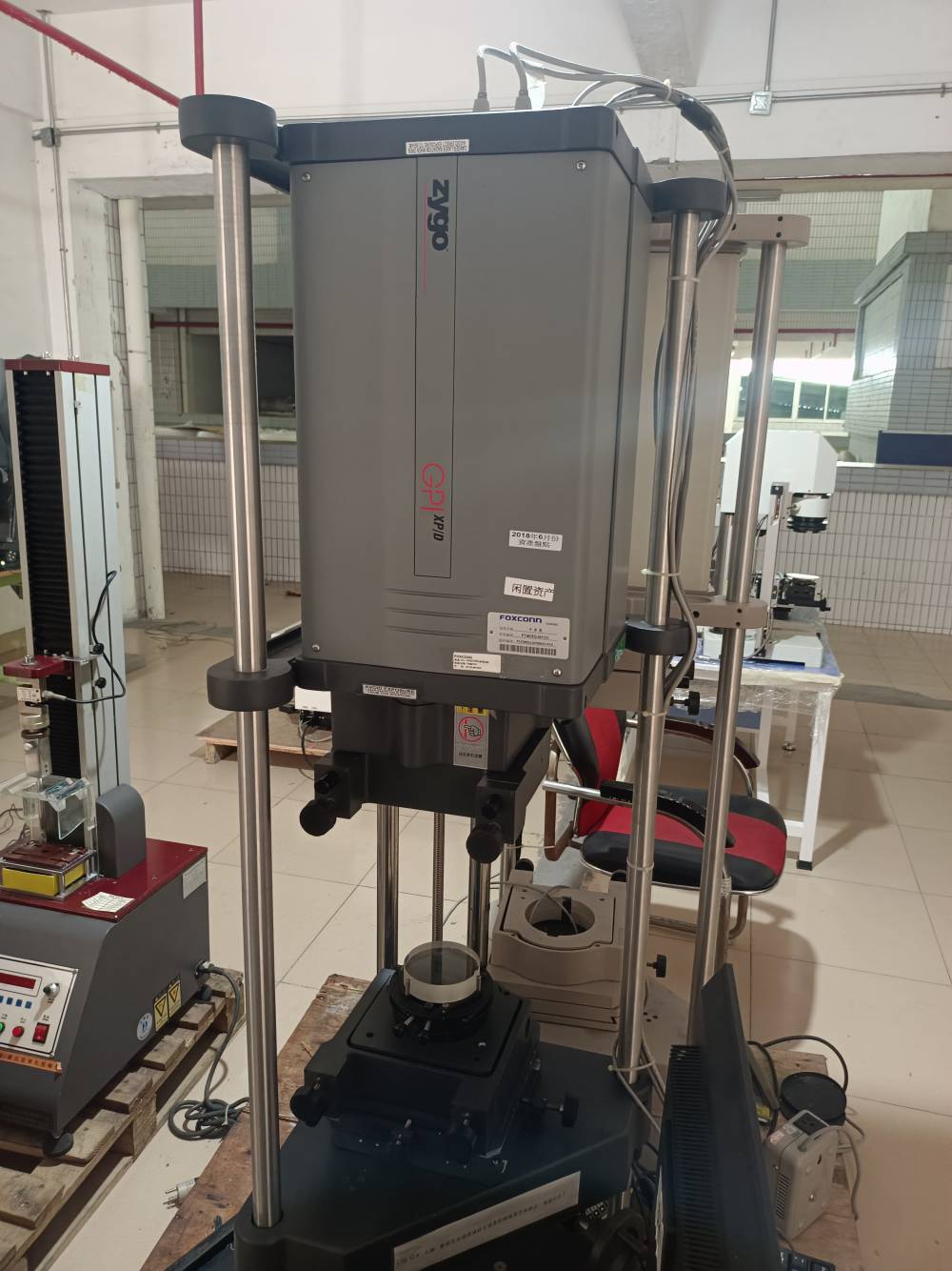 美国zygo带软件激光干涉仪/平面干涉仪/球面干涉仪