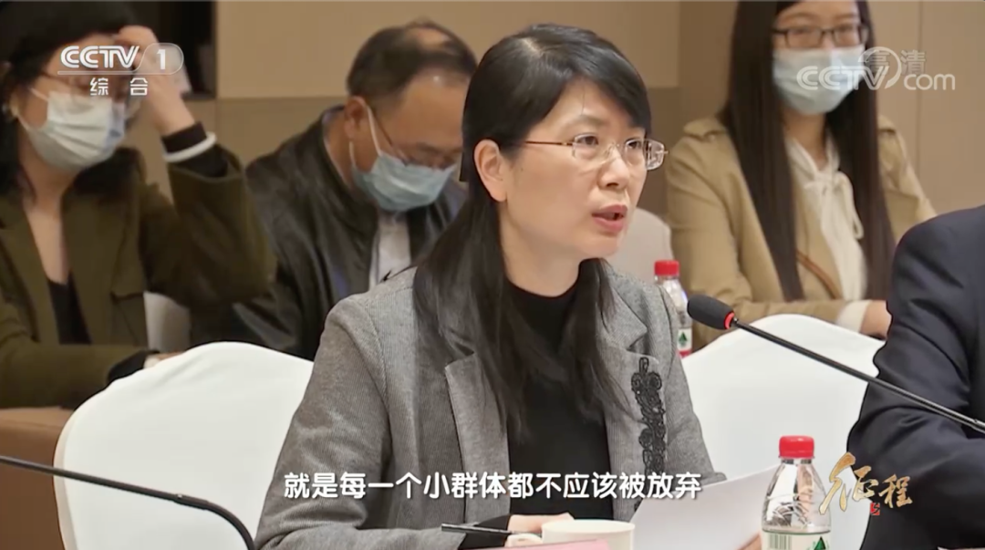 国家医保局美女司长图片