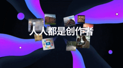 �Ϻ�ΪʲôҪ��UP���Ǿ���һ�𿪻᣿