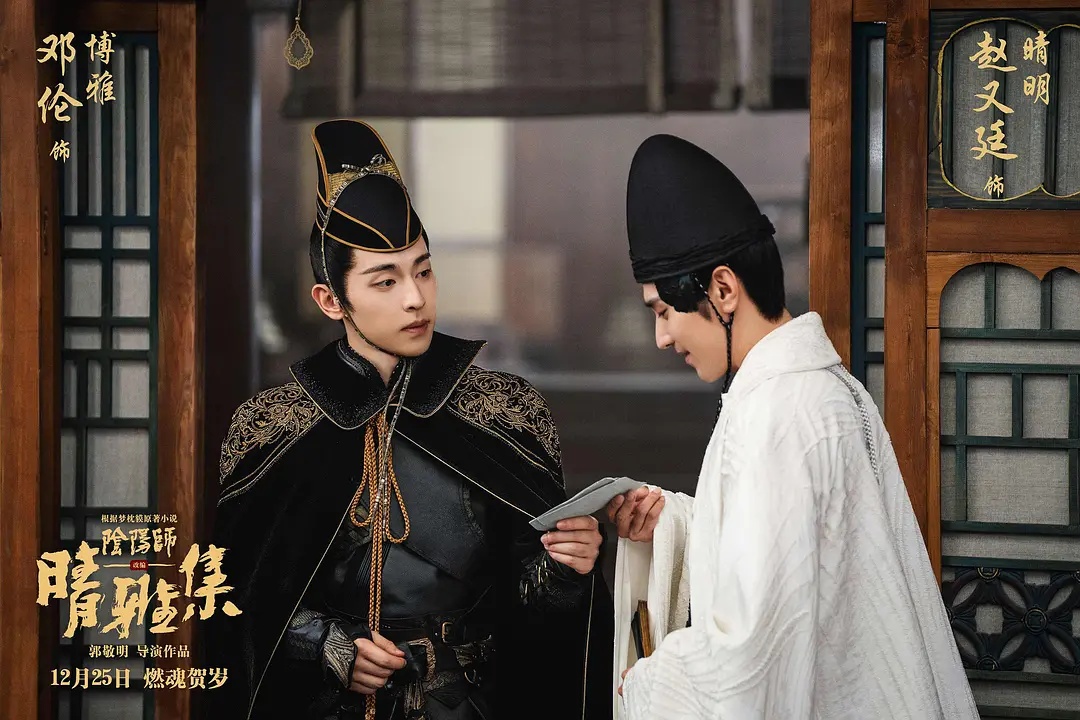 邓伦片中秀腹肌,身材绝了,口水不争气地流了下来