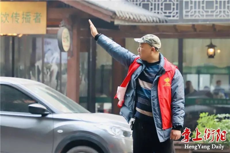 华新小学两志愿服务项目入围100个"衡阳群众"志愿服务精品项目