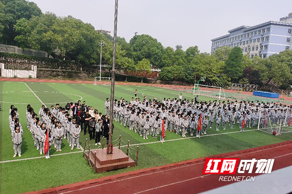 株洲市第十八中学高二级部召开学考30天冲刺誓师大会