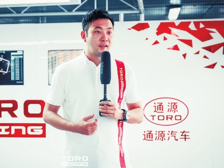 臧侃:固有赛道上跑出加速度