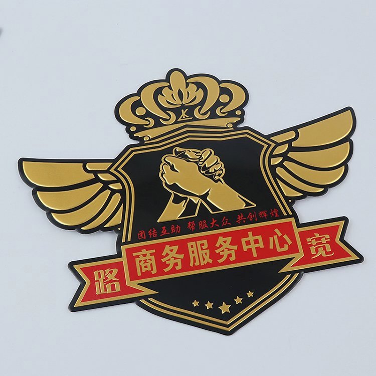 商品图