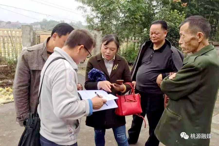 「最美扶贫人物」桃源李华春:贫困户的贴心人