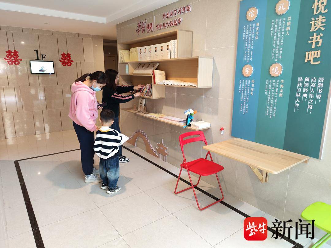 张家港市大新镇:示范楼道再升级,居住环境展新颜