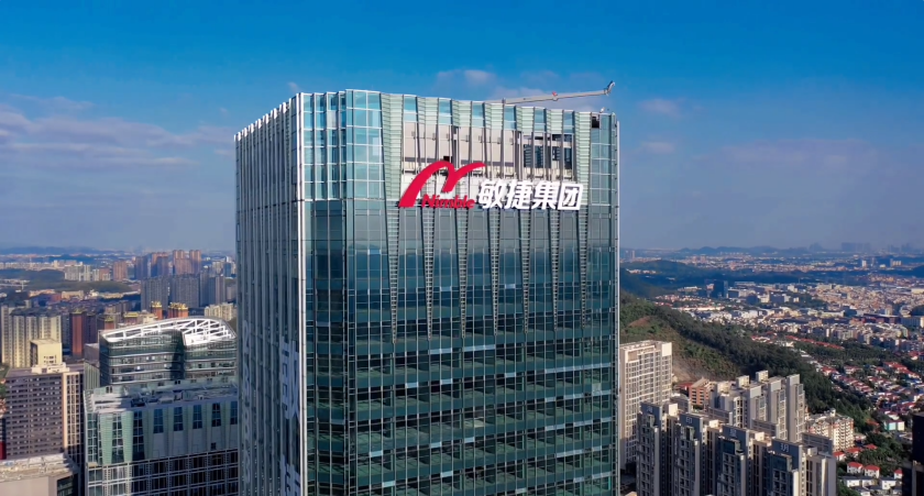 番禺敏捷广场如期交付 革新商务办公新时代