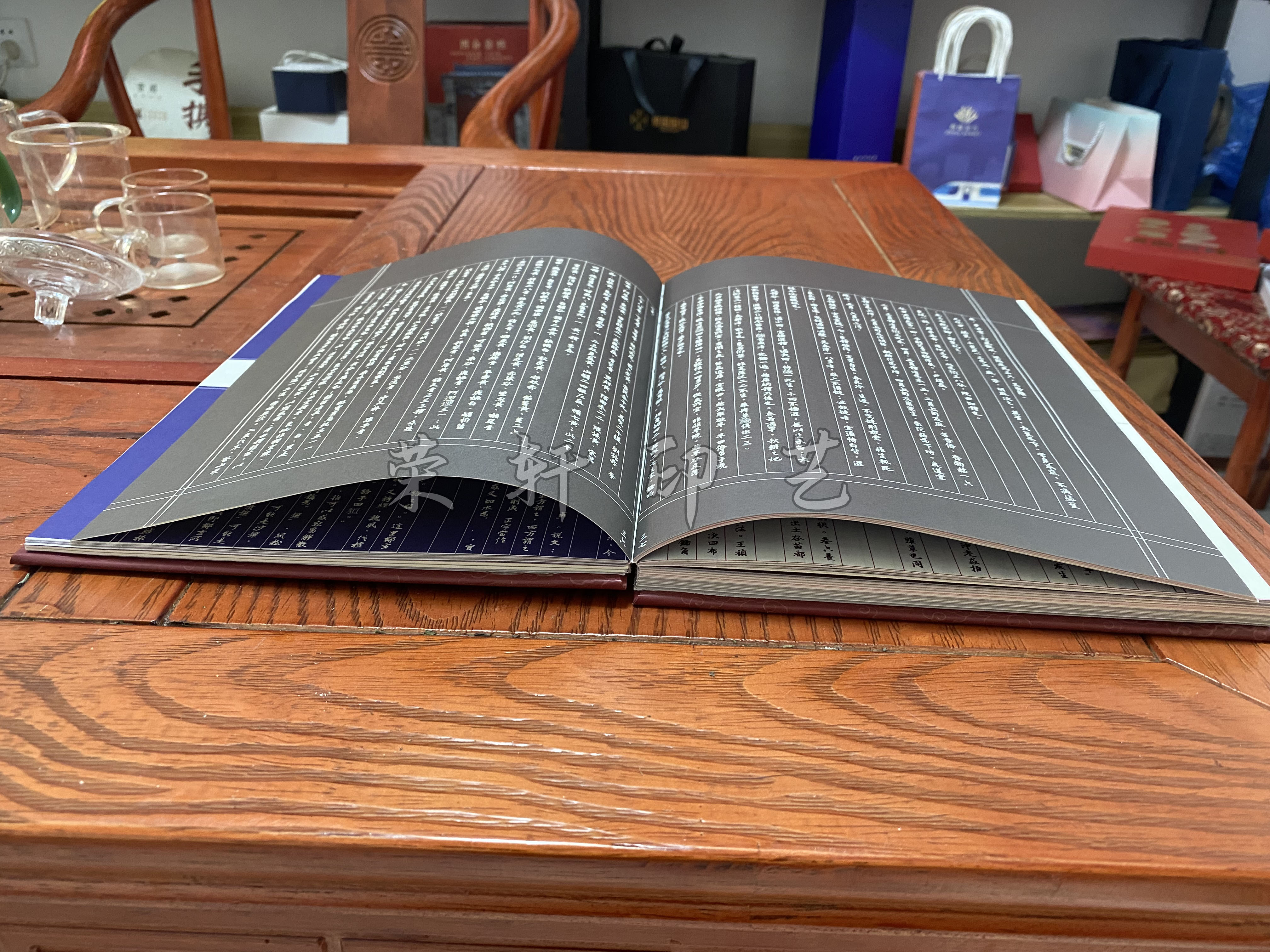 精装书本印刷 图文书籍印刷精装本印刷公司 印刷厂